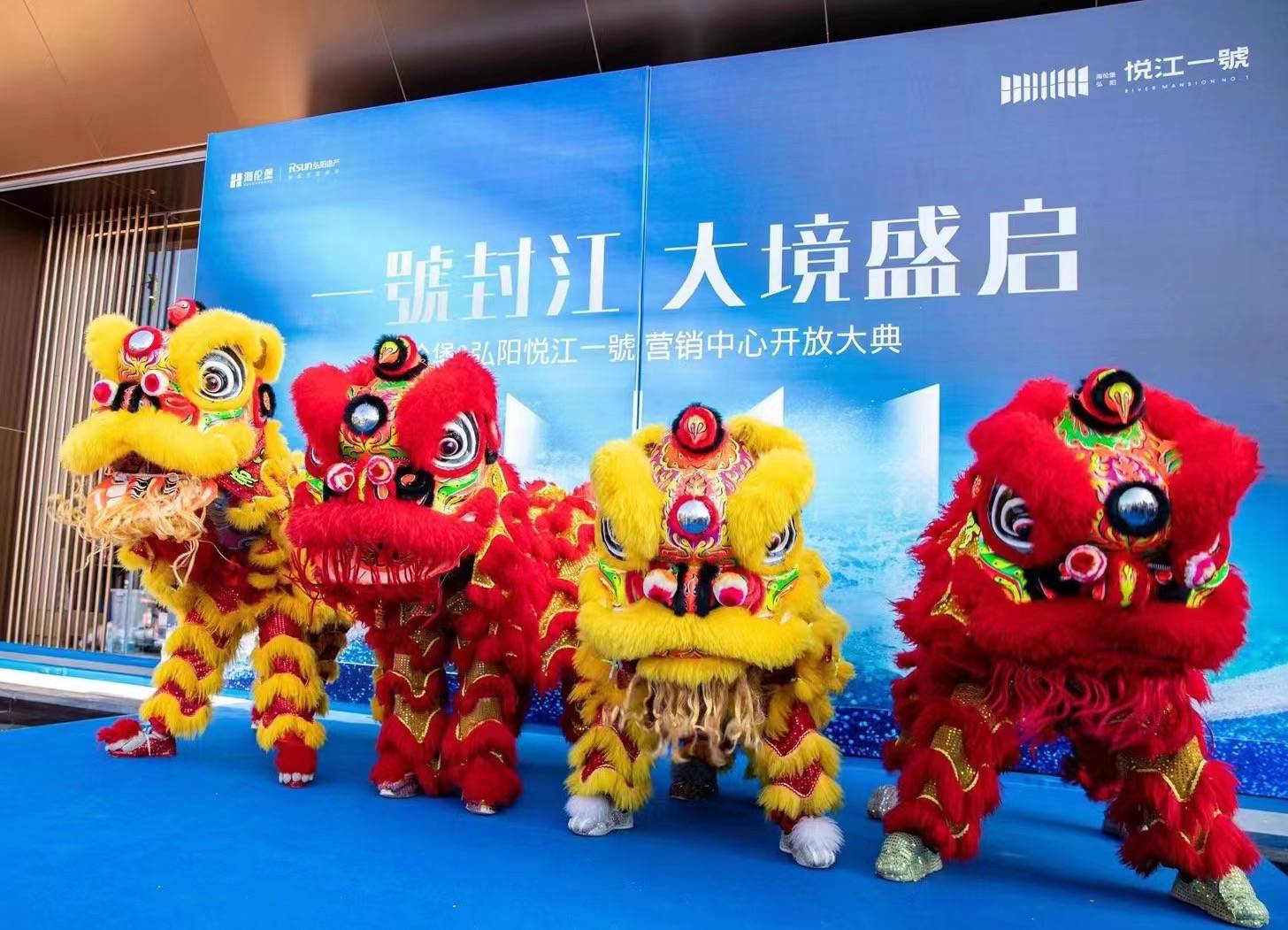 深圳开业舞狮庆典演出醒狮开业