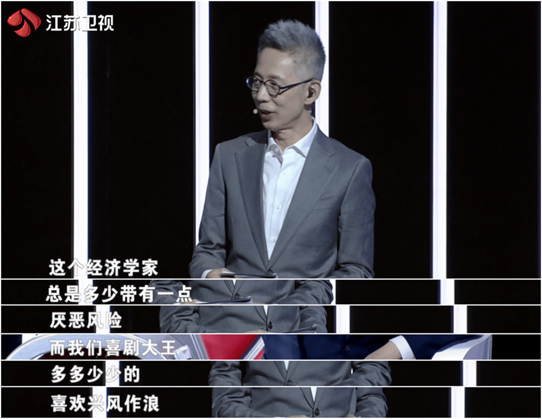 脱口秀演员庞博_脱口秀演员呼兰_美国搞笑脱口秀演员