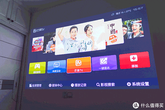 这次给px701-4k外接的盒子是海美迪q5plus,支持蓝光解码,运行爱奇艺