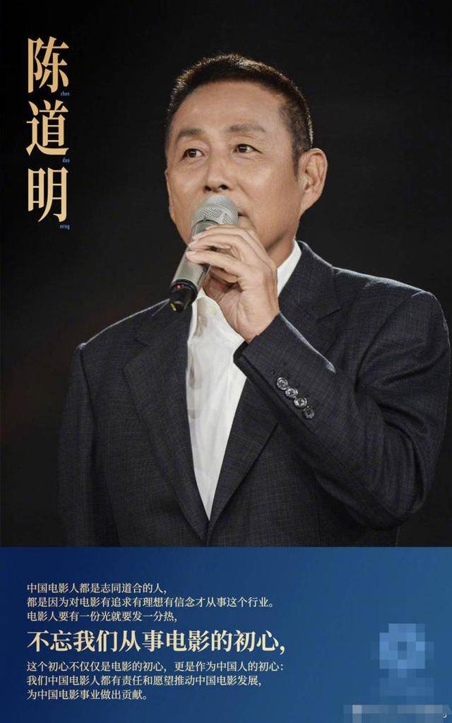 65岁陈道明现身高尔夫球场,白发明显皮肤黝黑,被指服务要求高