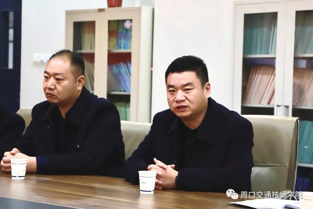 暖心丨锦旗送母校周口交通技师学院 感恩培育情