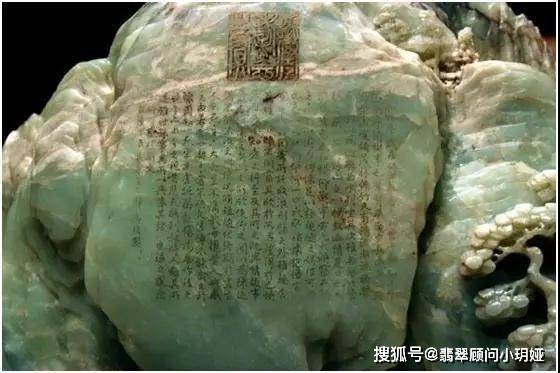 故宫馆藏珍品《大禹治水图玉山》,不可多得的玉雕国之瑰宝!