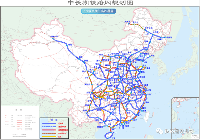 大盘点:中国"八纵八横"高速铁路网建设概况