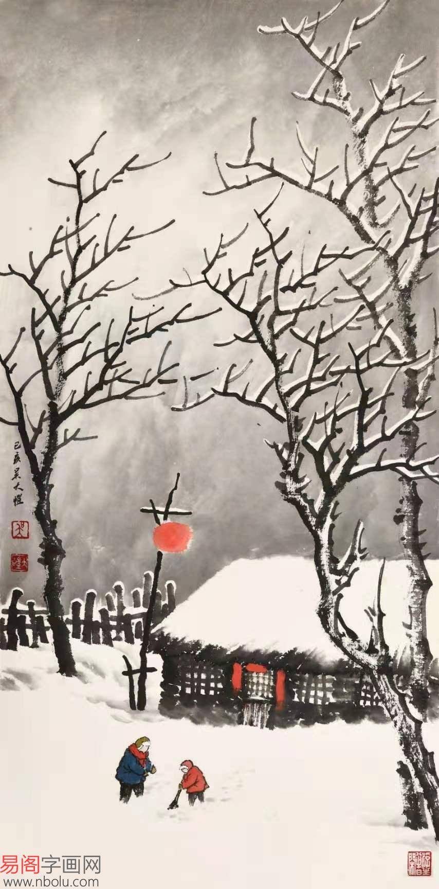 《归家图(作品来源:易阁字画)吴大恺雪景图斗方《雪橇图(作品来源