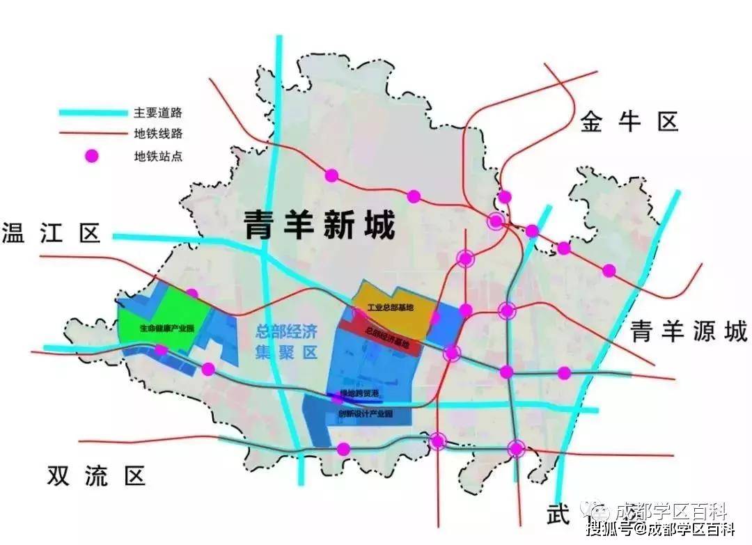 "千年蜀都,文博青羊",成都市70%的历史文化古迹都处于青羊区.