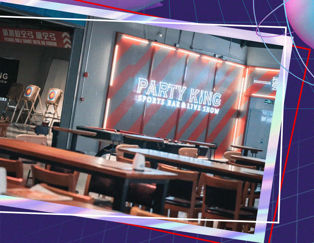 魔都zui时尚的潮咖打卡地超大型的室内游乐园等你来玩