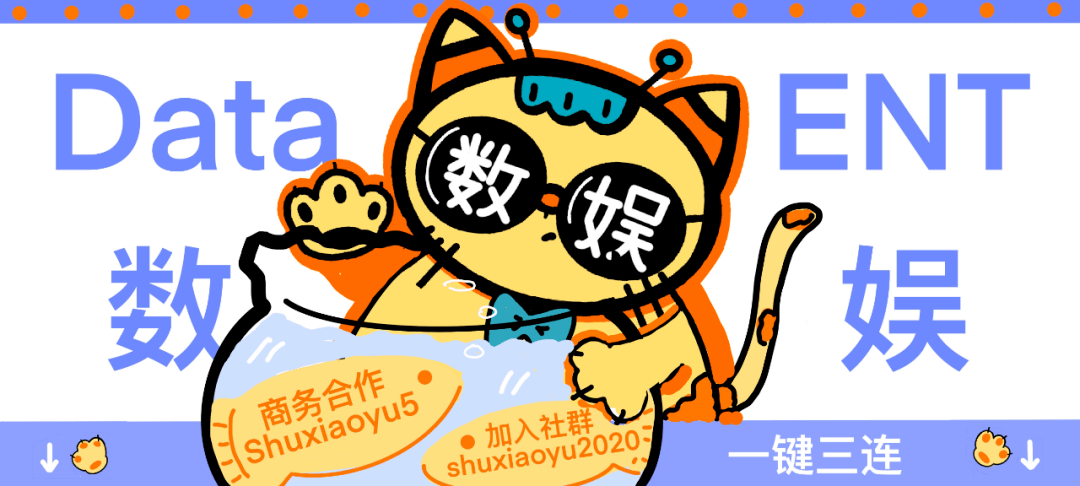 动漫 卡通 漫画 头像 1080_486