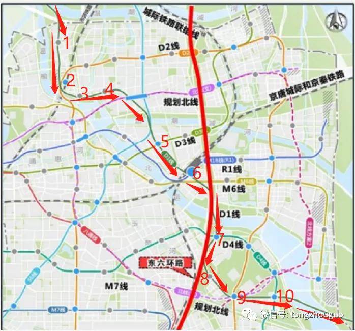 通州将新建4条地铁!m101线5年内达通车条件