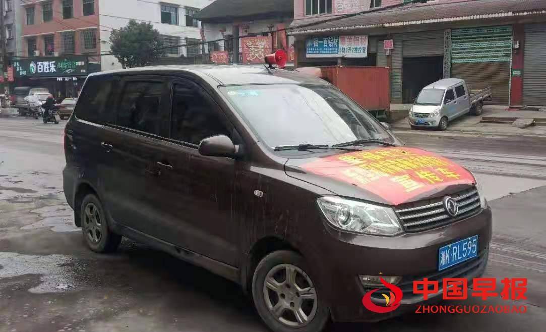 湖南省冷水江市禾青镇:全面发挥"网格化 志愿者"合力