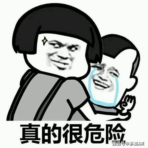 幽默笑话:大哥你快看我家 一会有电一会没电太吓人了