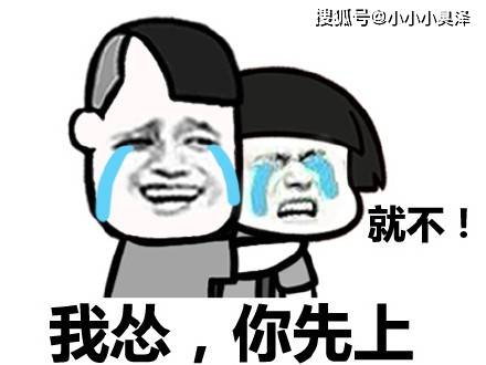 爆笑故事:教导主任被我家的狗追,把他吓得说话都颤抖了,哈哈!