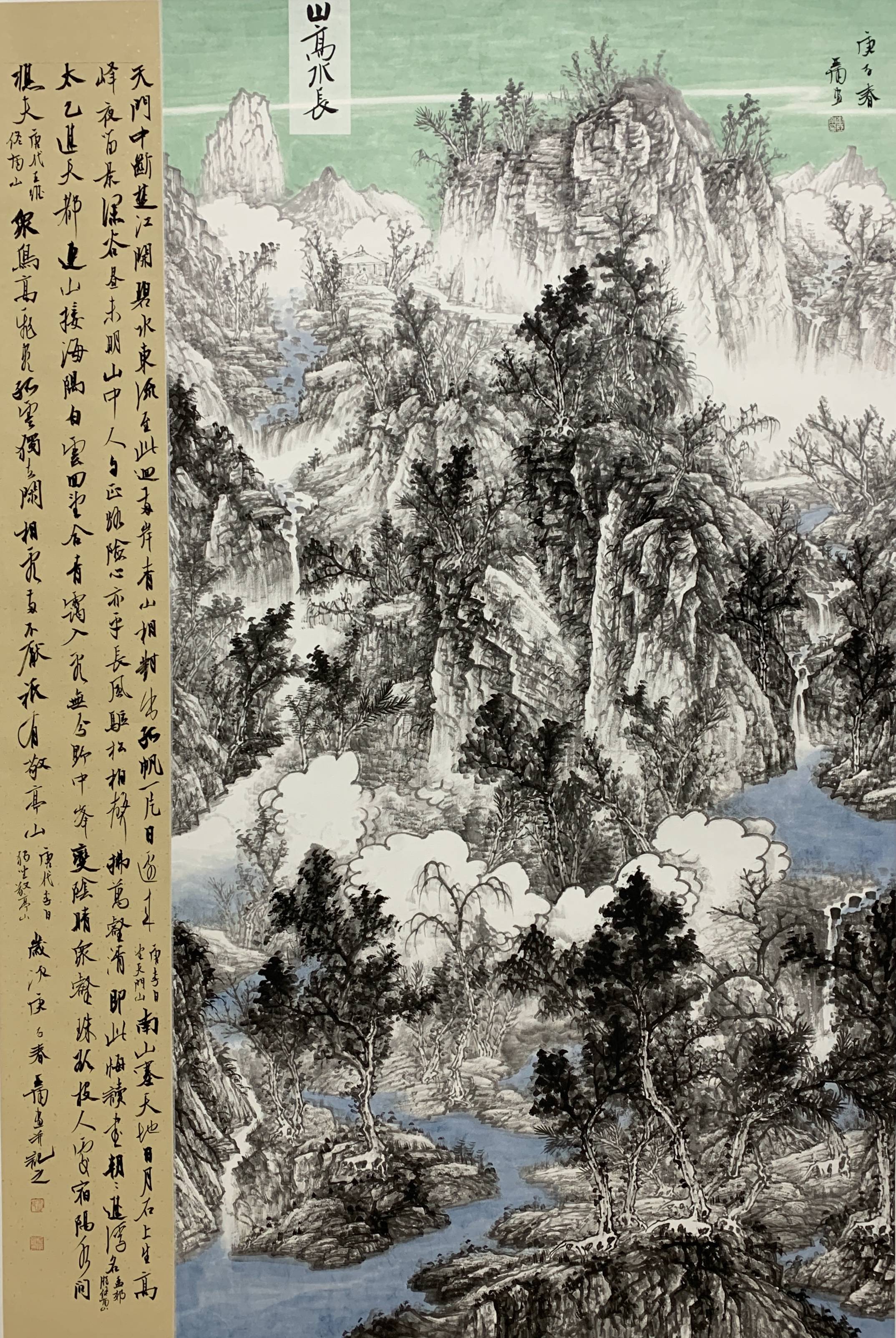 自家之言-书法国画名家李亚南-当代山水画名家一百家_艺术_水墨_作品