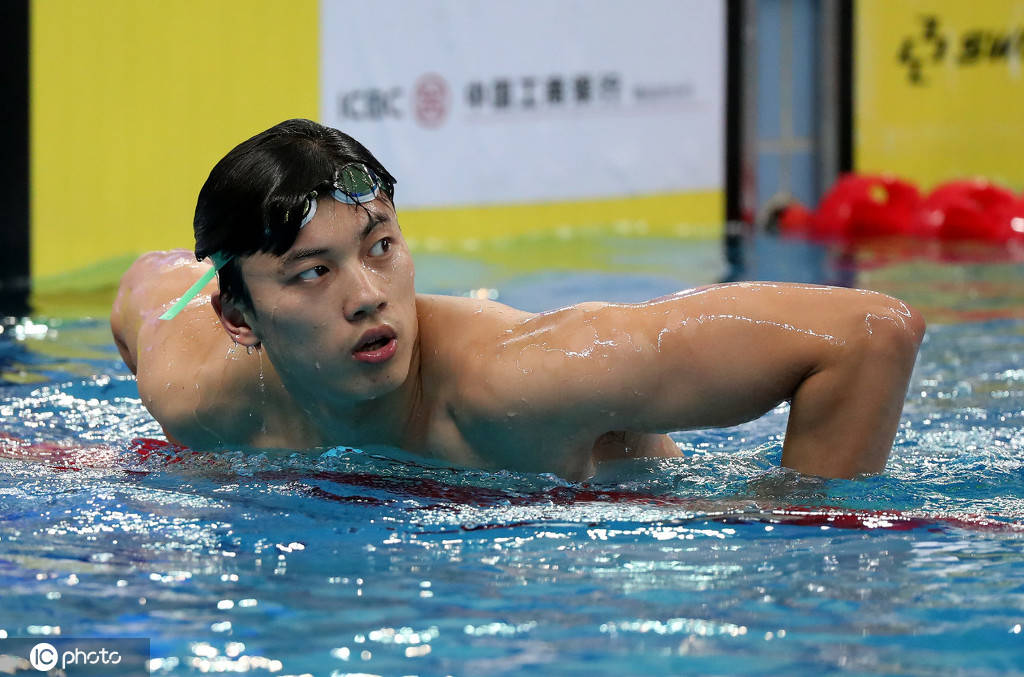 20全国游泳冠军赛男子200米混合泳决赛:汪顺夺冠