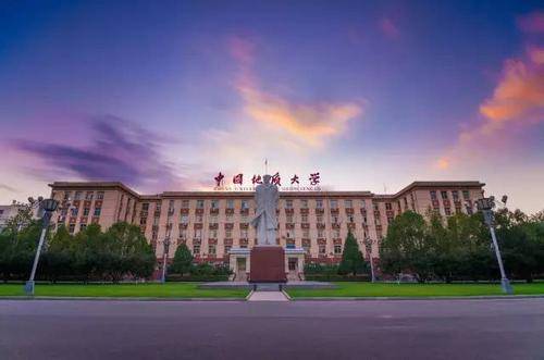 2022年中国地质大学北京资源与环境遥感专业考研成功经验参考