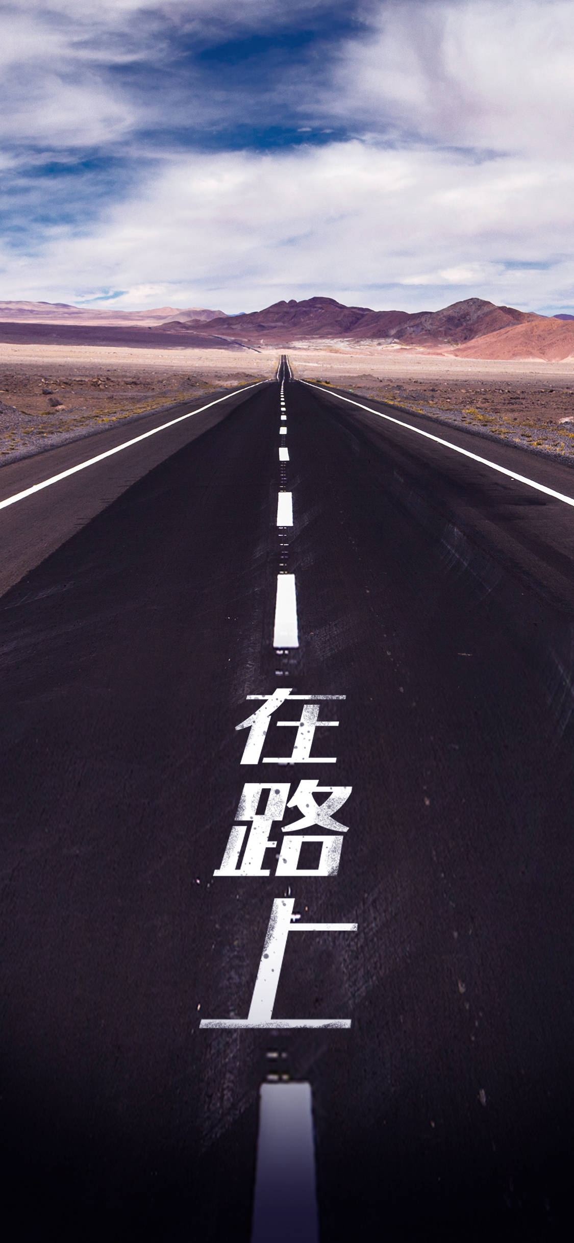 2021最新手机高清壁纸都在这了,看看有你喜欢的吗