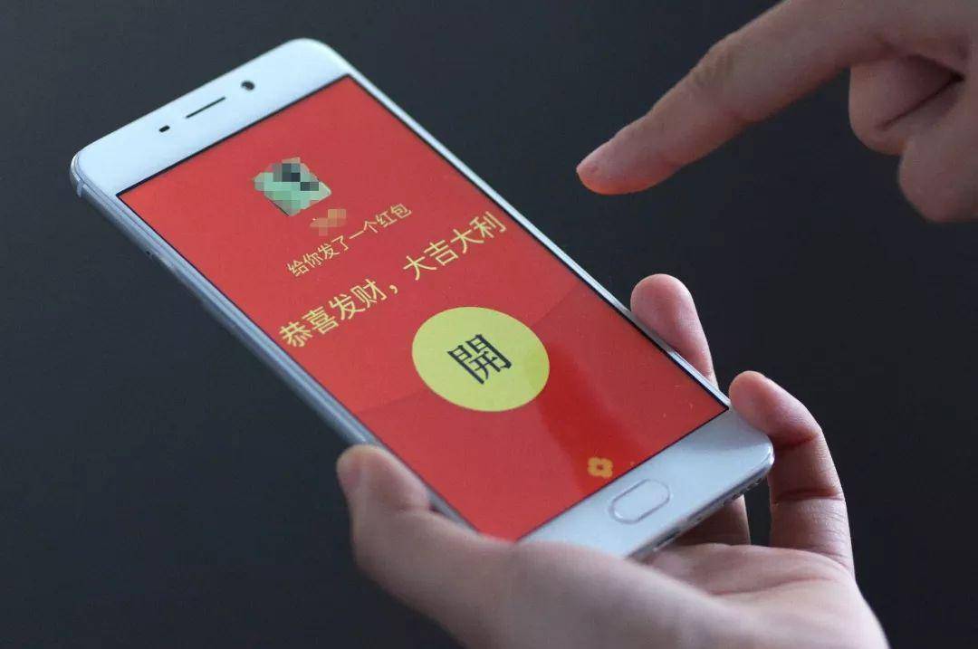 原创最新微信80悄悄内测新功能上线微信专属红包