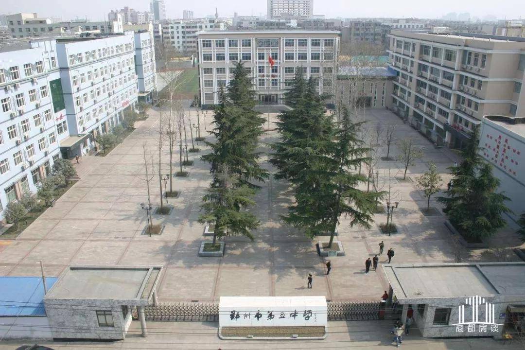 郑州市管城区热门中学之郑州市第五中学