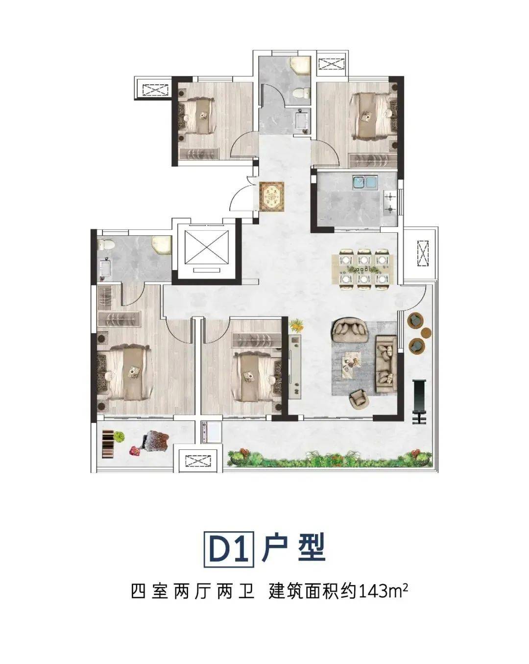 周口建业十八城我和我的品味就在周口建业十八城