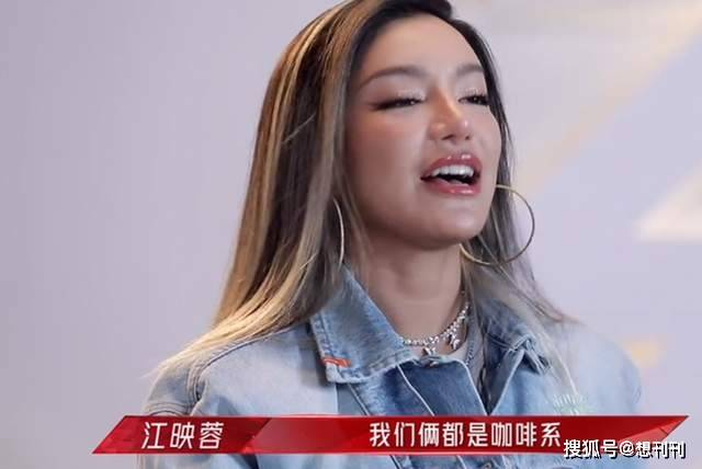 尚雯婕和江映蓉,终究是殊途同归了!