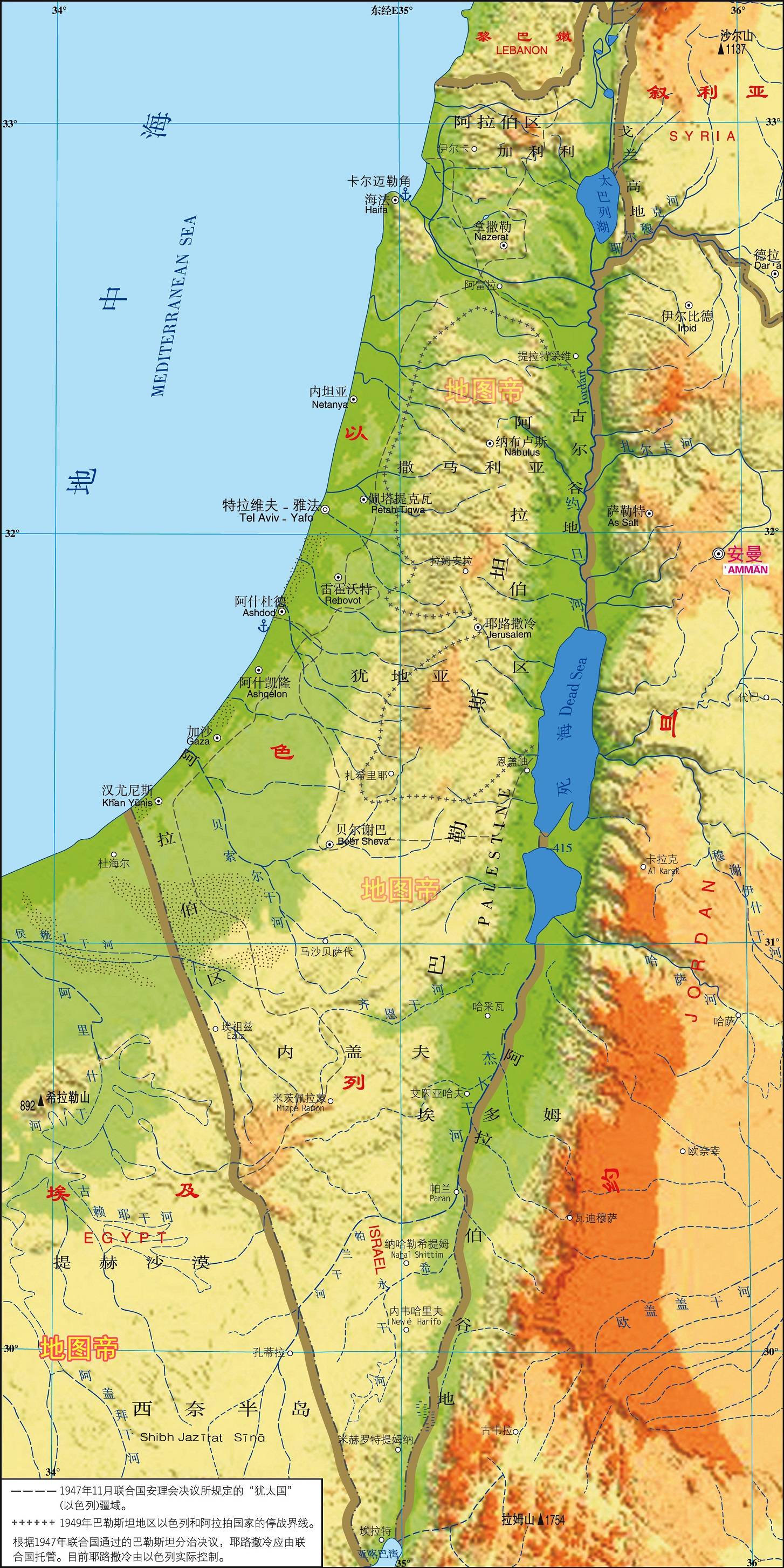 以色列和摩洛哥建交,为何西撒哈拉躺枪?和美国有关