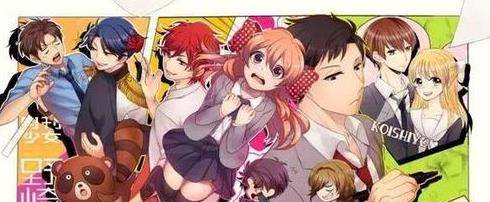 盘点|这几部让人笑出内伤的日本动漫……你看过几部