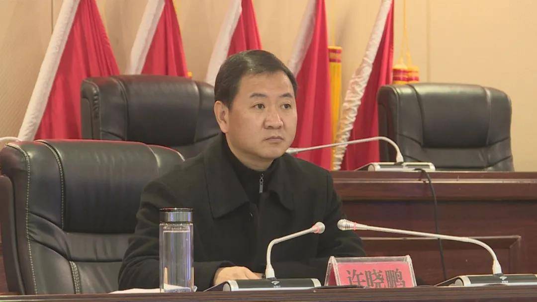 纳雍县安全生产工作紧急电视电话会议召开