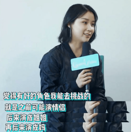 但是,她不知道的是,姚芊羽在拍摄《永不磨灭的番号》时,曾有过一天只