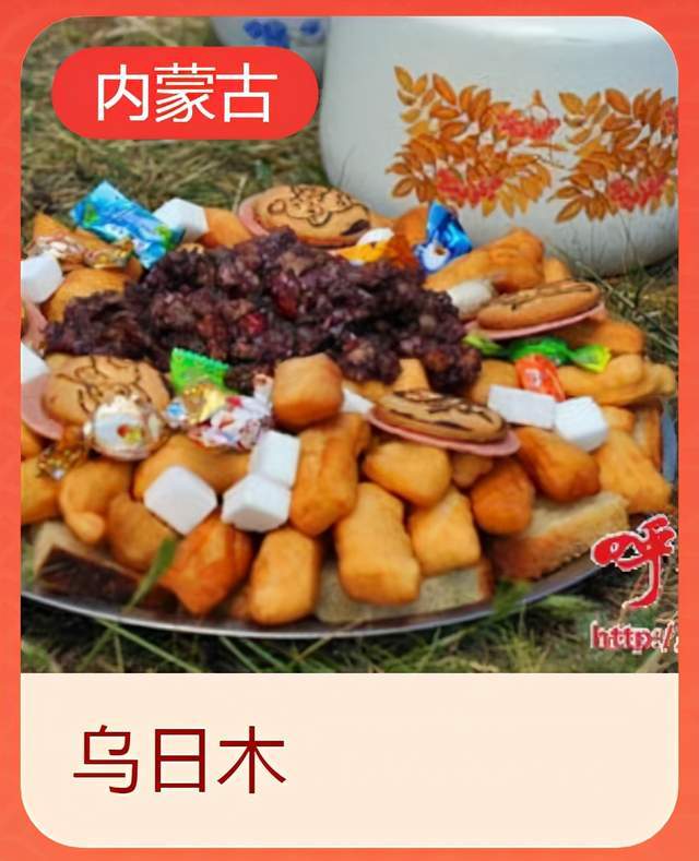 各省年夜饭特色菜,不知道有没有你家乡的?