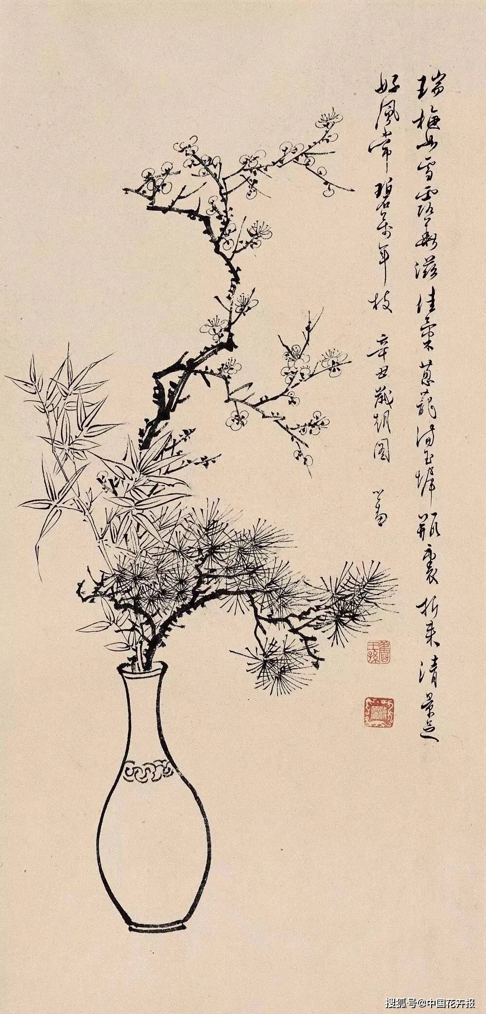 原创【采薇专栏】穿越千年,找寻文人插花的精神与风骨