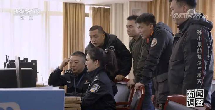 孙小果的覆灭:被判死刑却"死而复生"再作恶 他的背后都有谁?