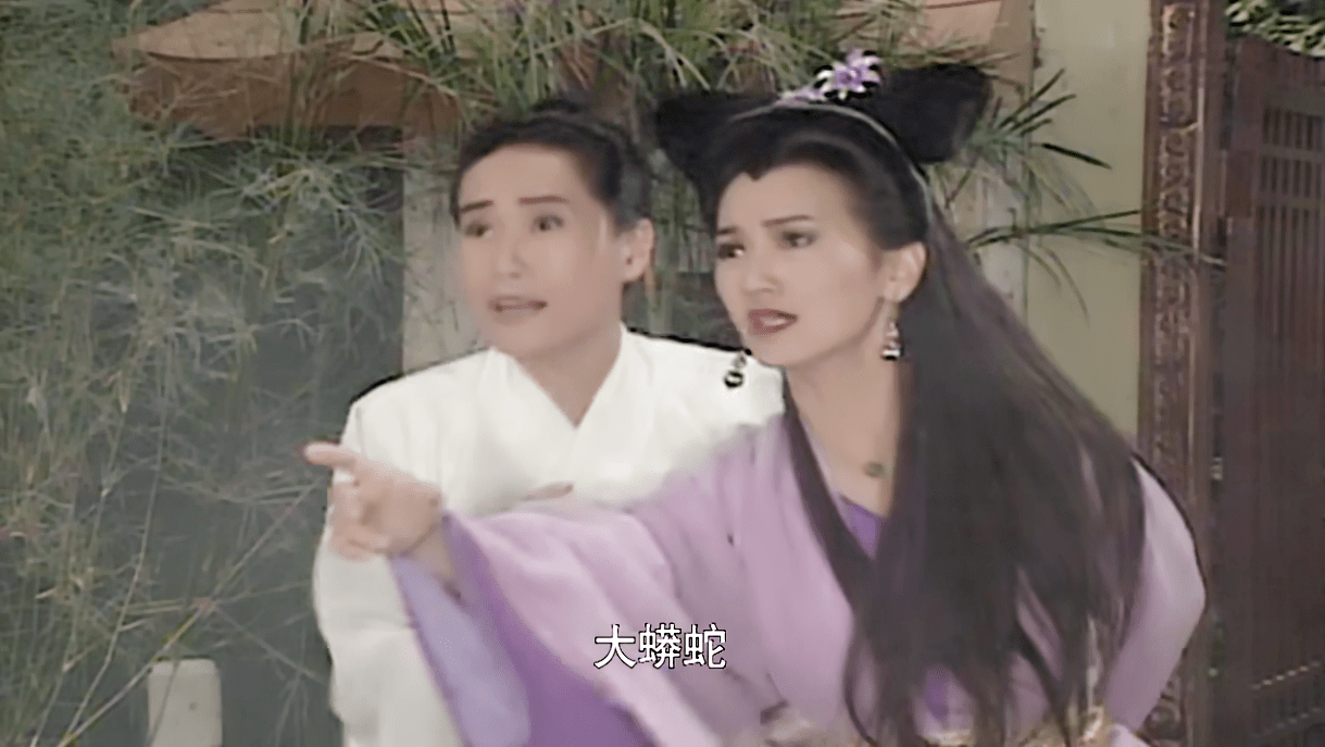 新白娘子传奇:白素贞为救许仙,亲赴阴曹地府,夫妻相聚