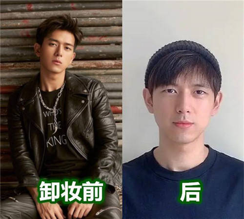 李现卸妆后,张新成卸妆后,肖战卸妆后,看到黄子韬:不许画眼线
