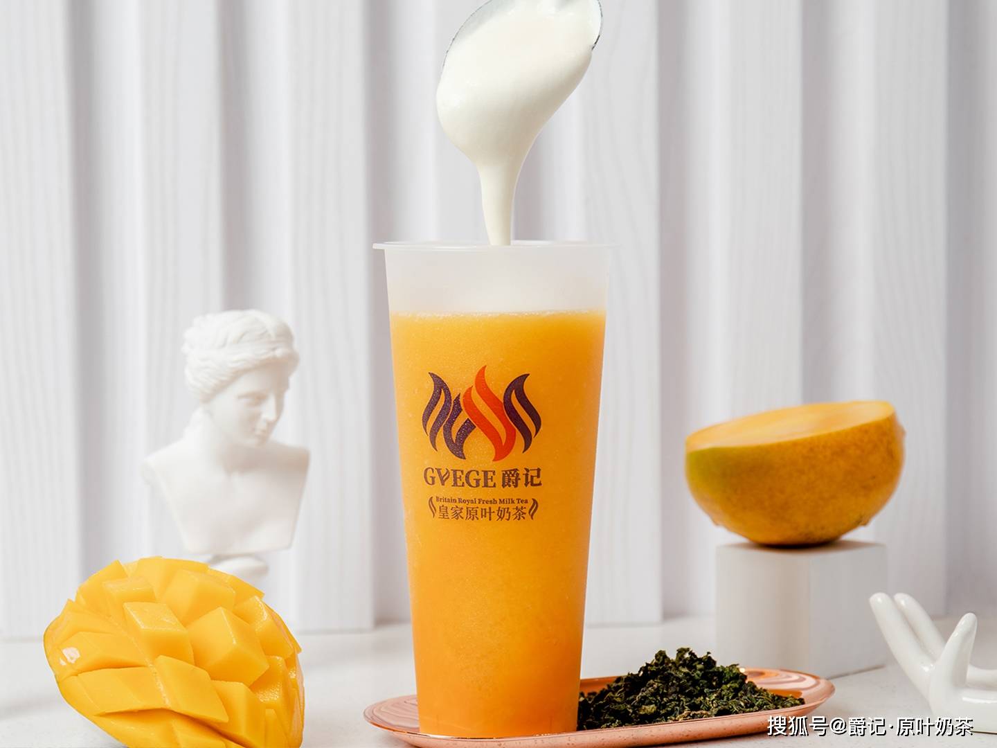 立春:春天的第一杯奶茶喝起来!