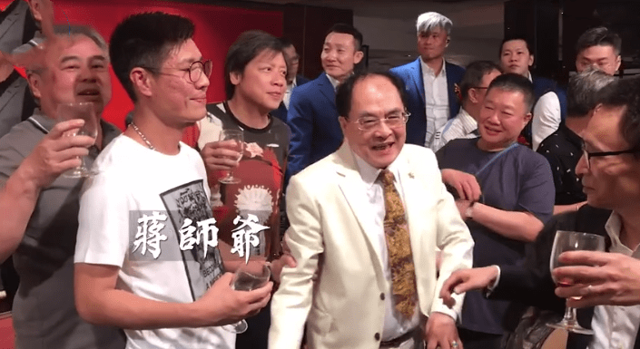 上海仔郭永鸿带仨保镖现身密会江湖大佬对方为最高话事人