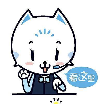 动漫 卡通 漫画 头像 400_400