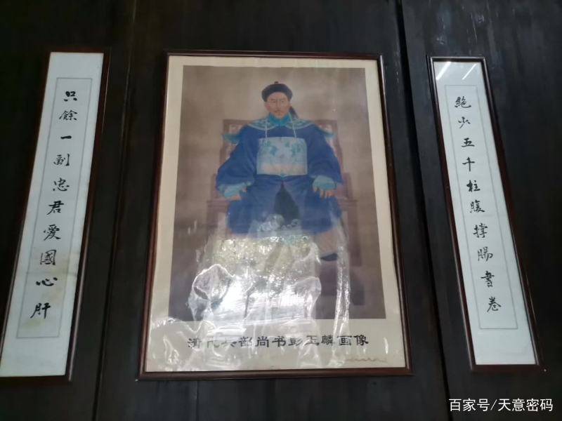 六度辞官的痴情汉子的老宅子"退省庵"文化内涵_彭玉麟
