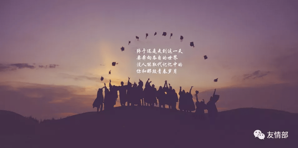 原创友情中,有时候信任太脆弱