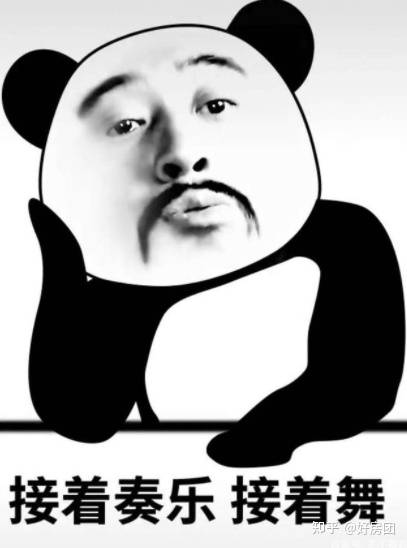 热心的小编给大家想了个办法,让你们可以随心所欲的放鞭炮共有5个区