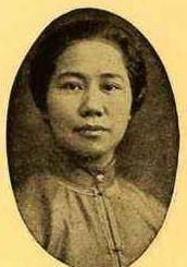 杨荫榆第一位女校长不到一年被学生赶下台余生在谩骂中度过