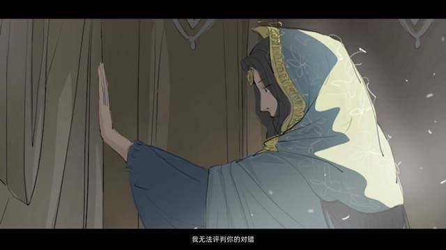 动漫 卡通 漫画 头像 640_359