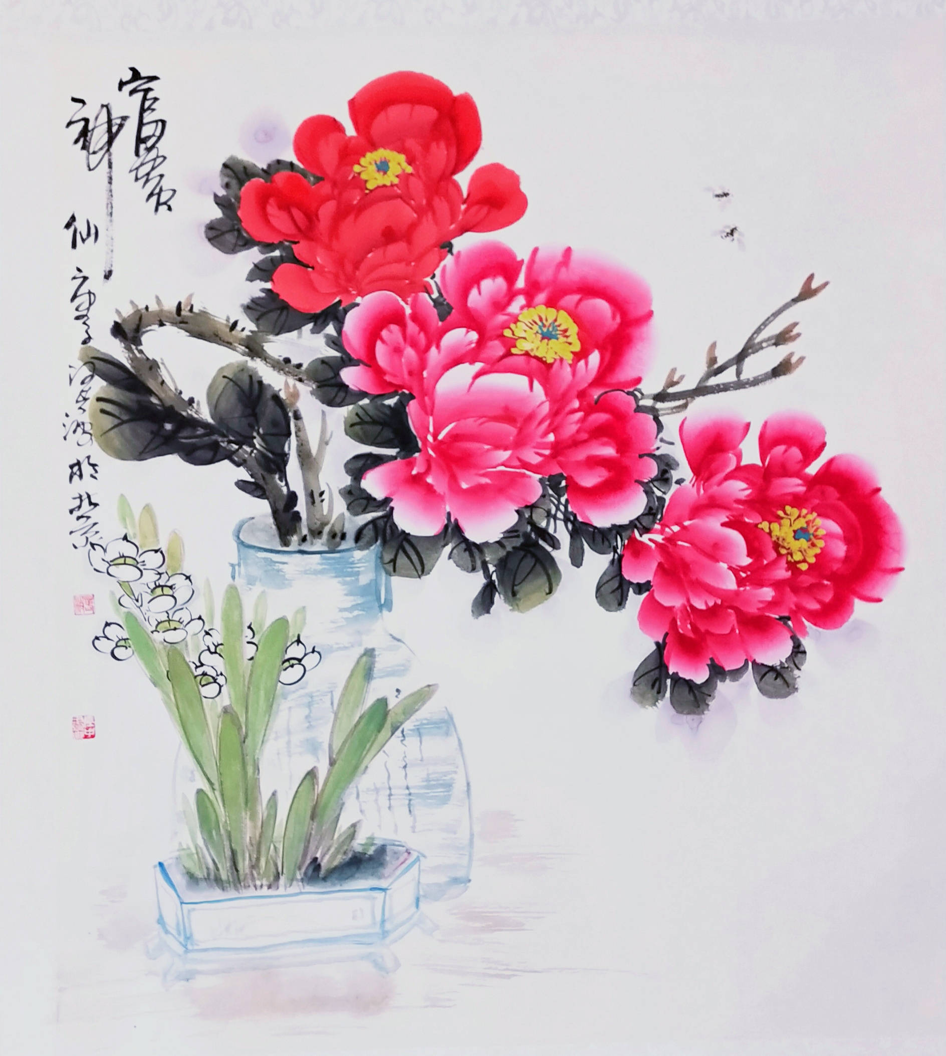 2021中国书画名家沙春波新春送福大拜年暨贺岁作品展