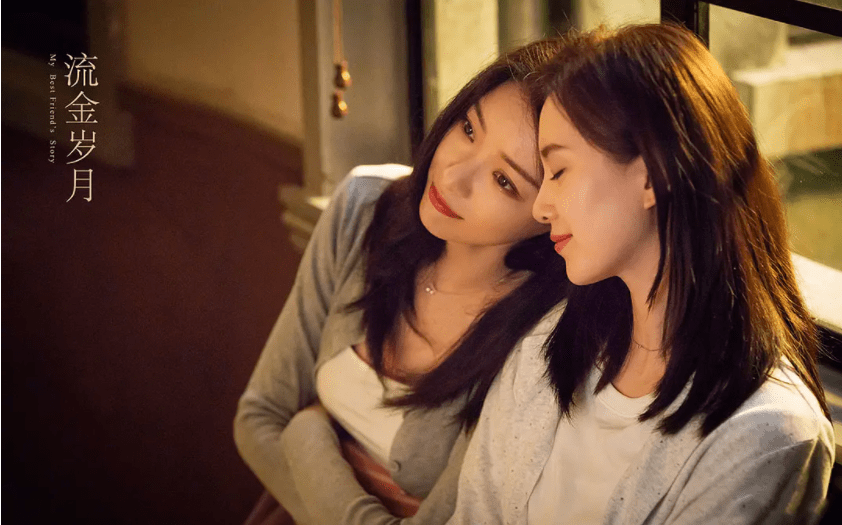 壁纸 剧照 视频截图 842_525