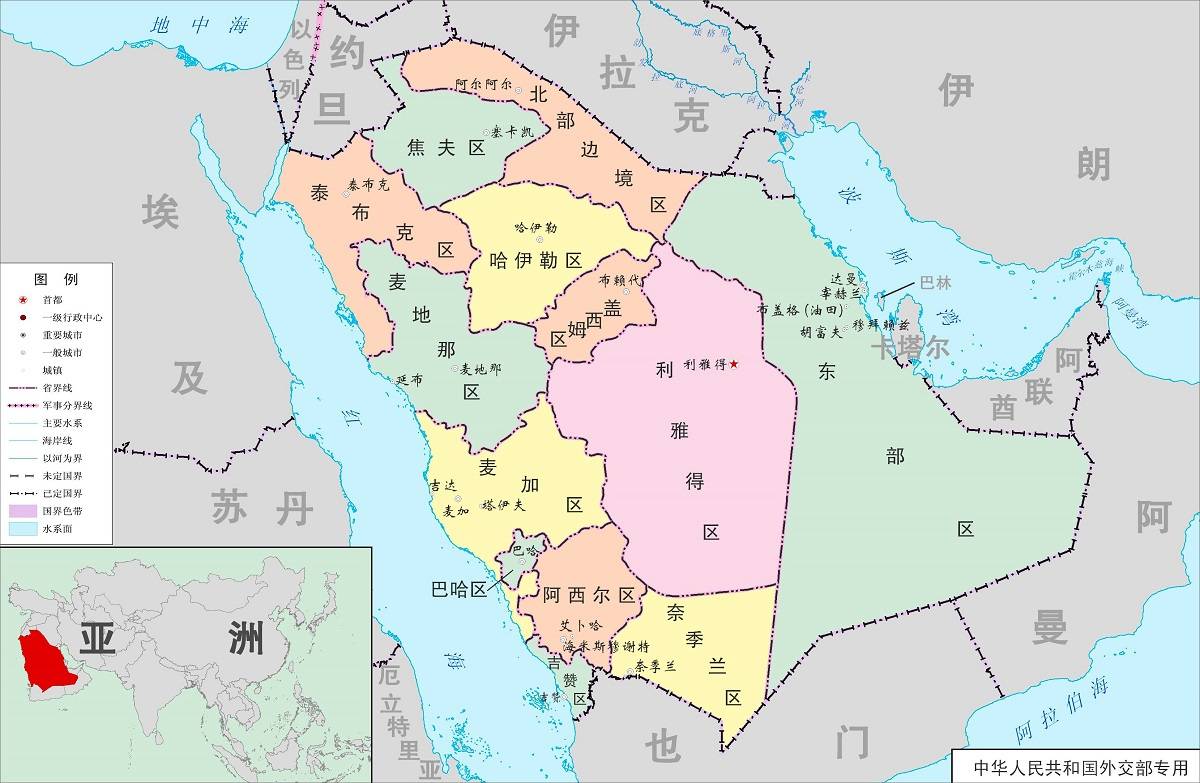 沙特阿拉伯行政区划图