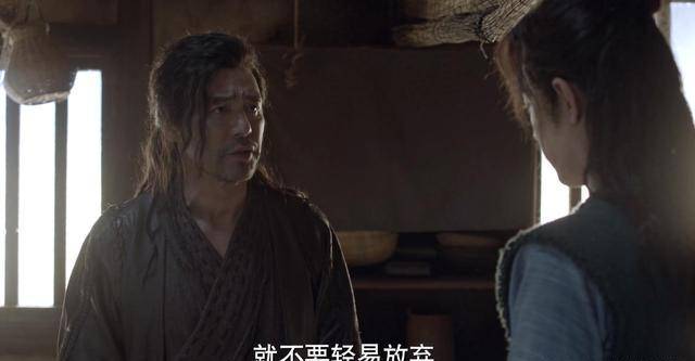 原创斗罗大陆68岁钟镇涛演唐三父亲与肖战飙戏细节尽显父子情深