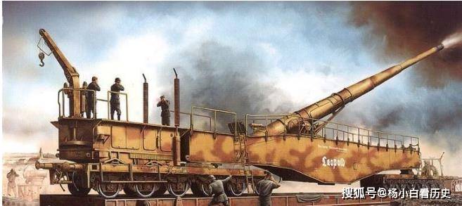 最著名的是德军800mm口径的"古斯塔夫"列车炮.