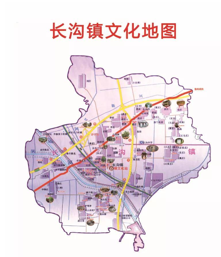 共同关注济宁市任城区最全文化地图来啦
