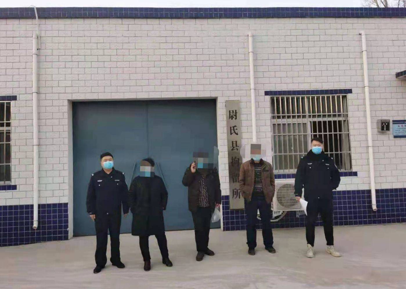 汴梁审判|开封尉氏法院:欠钱不还态度横 夫妻一起被拘留