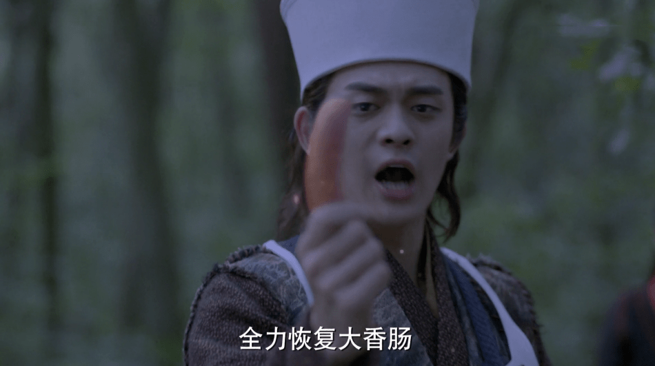 斗罗大陆:欧思客的武魂为何难以启齿?天才魂师果然不一般