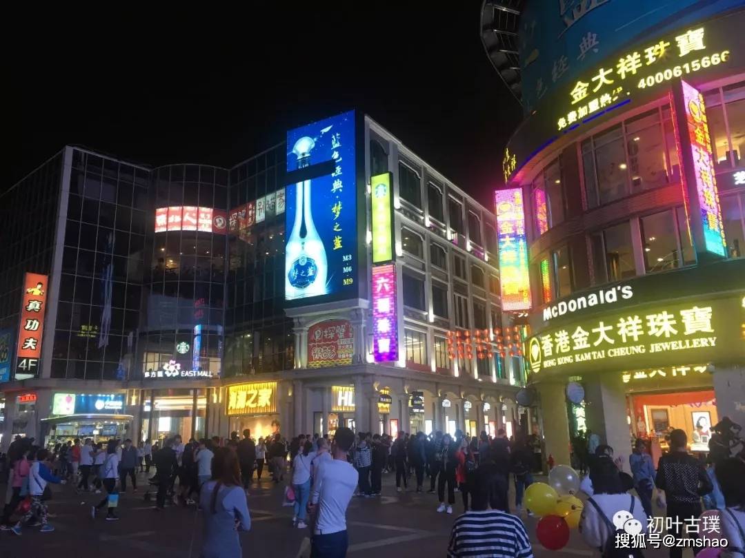 广州上下九步行街,你来过了吗