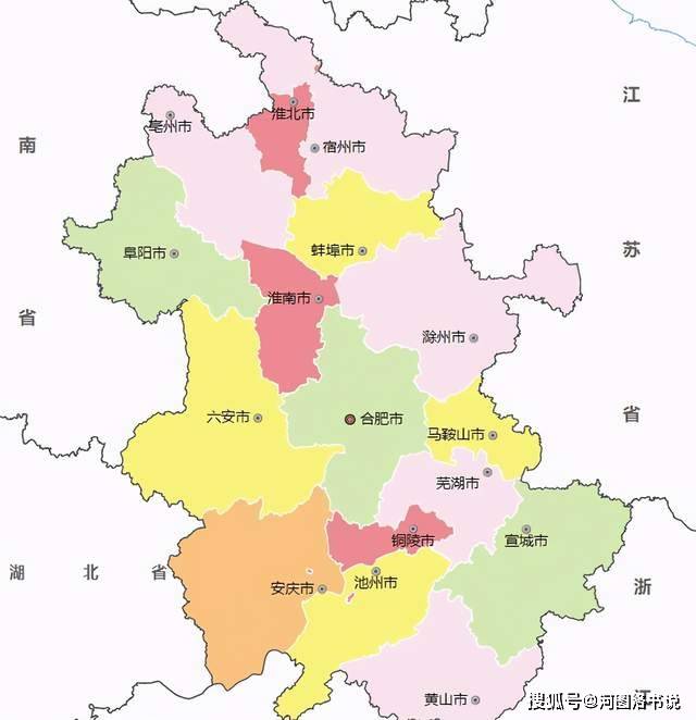 区),4个县(全椒县,来安县,定远县,凤阳县),2个县级市(天长市,明光市)